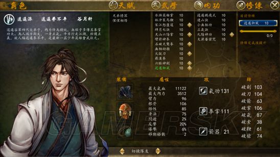 ���ͷ��ƴ�ǰ��һ��Ŀ�������_���ͷ��ƴ�ǰ��һ��Ŀ���＼�ܽ���