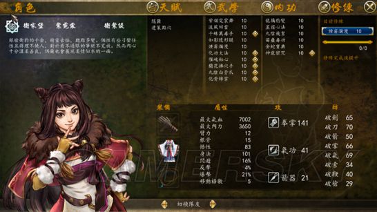 ���ͷ��ƴ�ǰ��һ��Ŀ�������_���ͷ��ƴ�ǰ��һ��Ŀ���＼�ܽ���