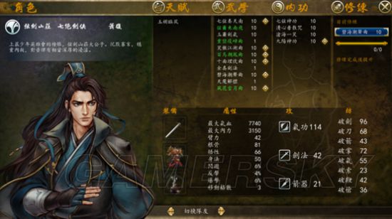 ���ͷ��ƴ�ǰ��һ��Ŀ�������_���ͷ��ƴ�ǰ��һ��Ŀ���＼�ܽ���