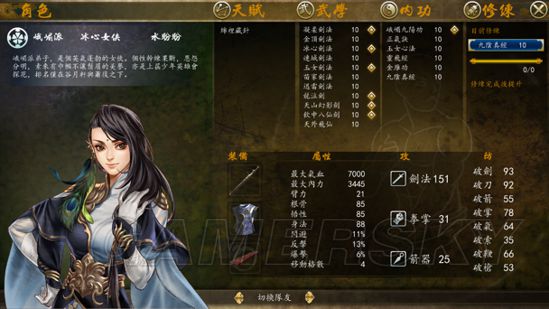 ���ͷ��ƴ�ǰ��һ��Ŀ�������_���ͷ��ƴ�ǰ��һ��Ŀ���＼�ܽ���