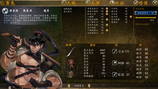 ���ͷ��ƴ�ǰ��һ��Ŀ�������_���ͷ��ƴ�ǰ��һ��Ŀ���＼�ܽ���