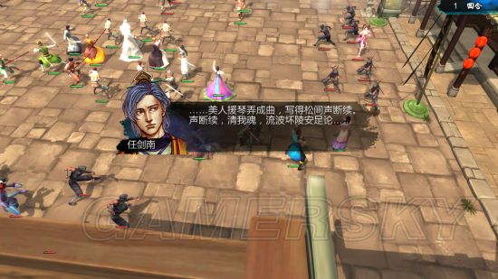 ���ͷ��ƴ��ʵ���ȫ_���ͷ��ƴ�ȫϸ�ڽ���