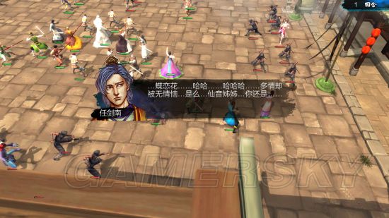 ���ͷ��ƴ��ʵ���ȫ_���ͷ��ƴ�ȫϸ�ڽ���