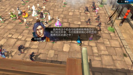 ���ͷ��ƴ��ʵ���ȫ_���ͷ��ƴ�ȫϸ�ڽ���