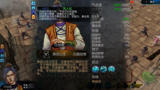 ���ͷ��ƴ��ʵ���ȫ_���ͷ��ƴ�ȫϸ�ڽ���