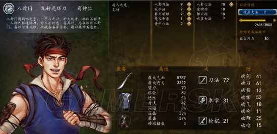 ���ͷ��ƴ�ǰ��������������_���ͷ��ƴ�ǰ��������װ������