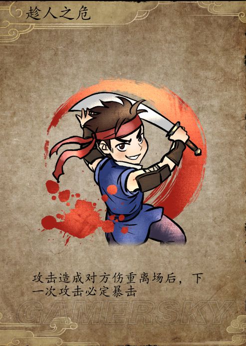 ���ͷ��ƴ�ǰ��������������_���ͷ��ƴ�ǰ��������װ������