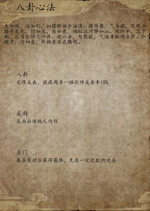 ���ͷ��ƴ�ǰ��������������_���ͷ��ƴ�ǰ��������װ������