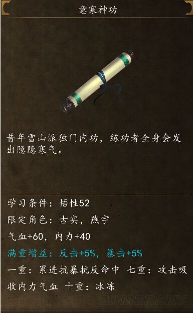 ���ͷ��ƴ�ǰ��������������_���ͷ��ƴ�ǰ��������װ������