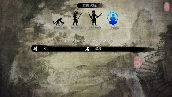 ���ͷ��ƴ�а���淨����_���ͷ��ƴ�а�߰����������