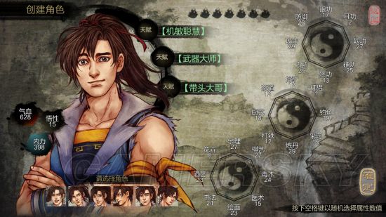 ���ͷ��ƴ�а���淨����_���ͷ��ƴ�а�߰����������