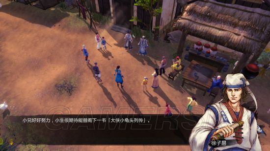 ���ͷ��ƴ�а���淨����_���ͷ��ƴ�а�߰����������