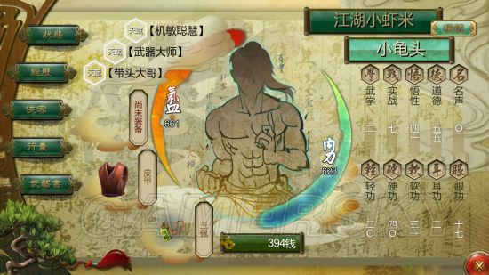 ���ͷ��ƴ�а���淨����_���ͷ��ƴ�а�߰����������