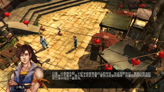 ���ͷ��ƴ�а���淨����_���ͷ��ƴ�а�߰����������