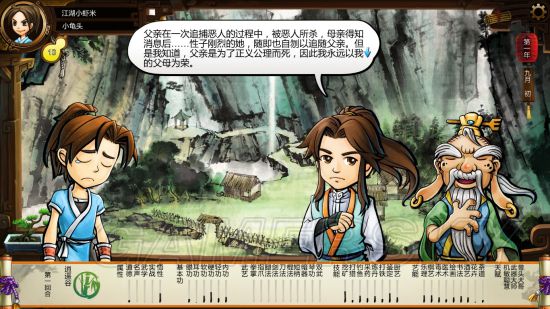 ���ͷ��ƴ�а���淨����_���ͷ��ƴ�а�߰����������