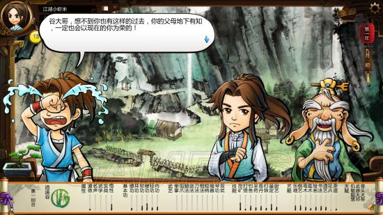 ���ͷ��ƴ�а���淨����_���ͷ��ƴ�а�߰����������