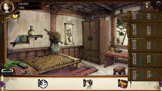 ���ͷ��ƴ�а���淨����_���ͷ��ƴ�а�߰����������