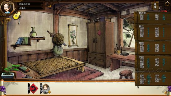 ���ͷ��ƴ�а���淨����_���ͷ��ƴ�а�߰����������