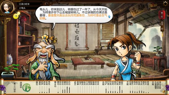 ���ͷ��ƴ�а���淨����_���ͷ��ƴ�а�߰����������