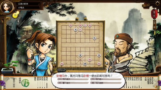 ���ͷ��ƴ�а���淨����_���ͷ��ƴ�а�߰����������