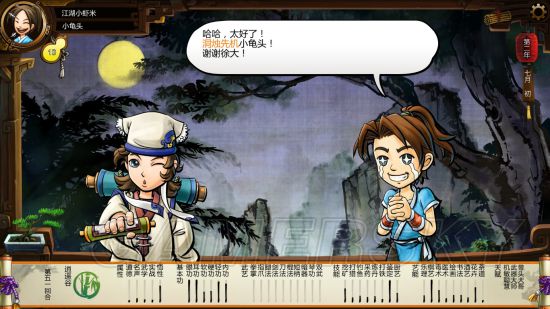 ���ͷ��ƴ�а���淨����_���ͷ��ƴ�а�߰����������