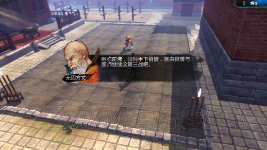 ���ͷ��ƴ�а���淨����_���ͷ��ƴ�а�߰����������