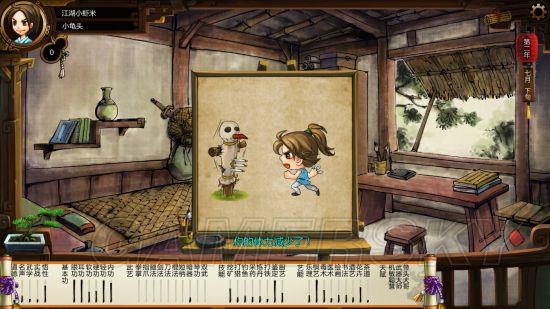 ���ͷ��ƴ�а���淨����_���ͷ��ƴ�а�߰����������