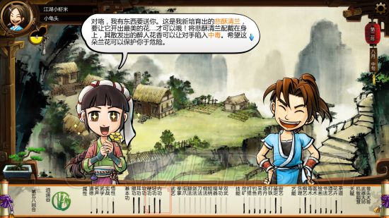 ���ͷ��ƴ�а���淨����_���ͷ��ƴ�а�߰����������