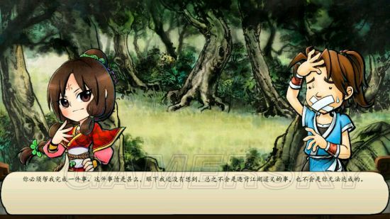 ���ͷ��ƴ�ȫ��λ����δ������_���ͷ��ƴ�Ů��ɫ����