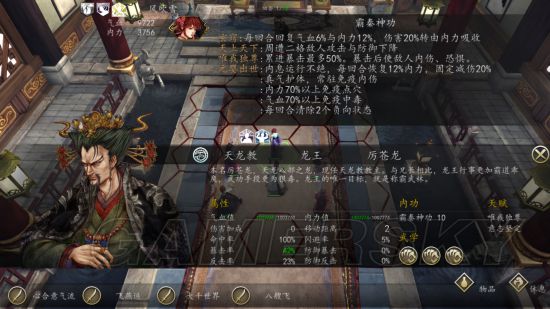 ���ͷ��ƴ�ǰ���������˴�_���ͷ��ƴ�ǰ����Ů���˴�������Ƶ����