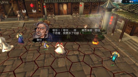 ���ͷ��ƴ�ǰ����Ȥ�������_���ͷ��ƴ�ǰ���ʵ�����