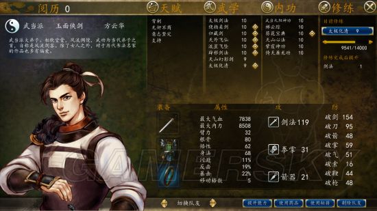 ���ͷ��ƴ�ǰ����Ƚ��Mod������_���ͷ��ƴ�ǰ����Ƚ��Modͨ�ؼ���