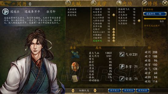 ���ͷ��ƴ�ǰ����Ƚ��Mod������_���ͷ��ƴ�ǰ����Ƚ��Modͨ�ؼ���