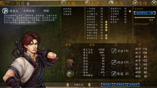 ���ͷ��ƴ�ǰ����Ƚ��Mod������_���ͷ��ƴ�ǰ����Ƚ��Modͨ�ؼ���