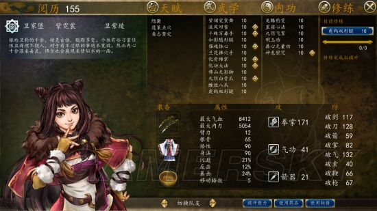 ���ͷ��ƴ�ǰ����Ƚ��Mod������_���ͷ��ƴ�ǰ����Ƚ��Modͨ�ؼ���