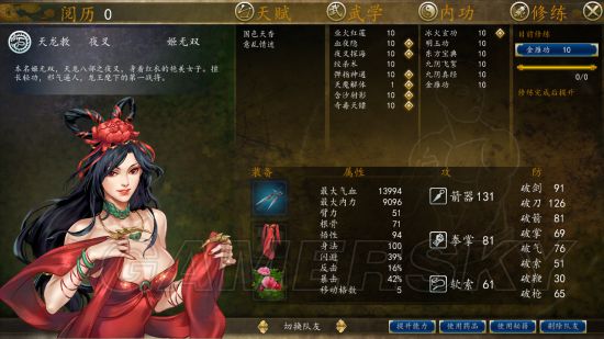 ���ͷ��ƴ�ǰ����Ƚ��Mod������_���ͷ��ƴ�ǰ����Ƚ��Modͨ�ؼ���