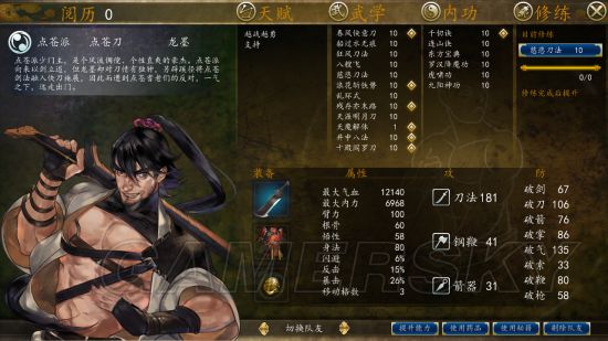 ���ͷ��ƴ�ǰ����Ƚ��Mod������_���ͷ��ƴ�ǰ����Ƚ��Modͨ�ؼ���