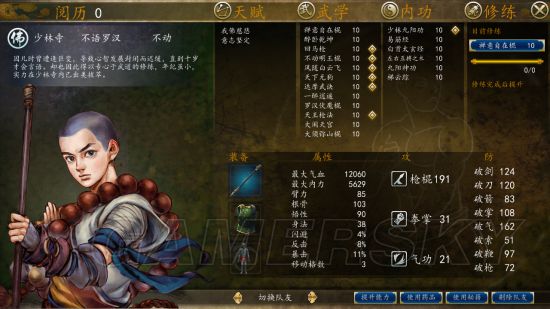 ���ͷ��ƴ�ǰ����Ƚ��Mod������_���ͷ��ƴ�ǰ����Ƚ��Modͨ�ؼ���