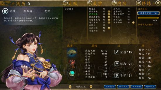 ���ͷ��ƴ�ǰ����Ƚ��Mod������_���ͷ��ƴ�ǰ����Ƚ��Modͨ�ؼ���