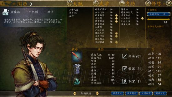 ���ͷ��ƴ�ǰ����Ƚ��Mod������_���ͷ��ƴ�ǰ����Ƚ��Modͨ�ؼ���