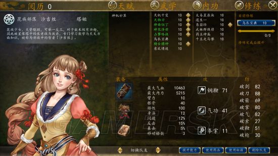 ���ͷ��ƴ�ǰ����Ƚ��Mod������_���ͷ��ƴ�ǰ����Ƚ��Modͨ�ؼ���