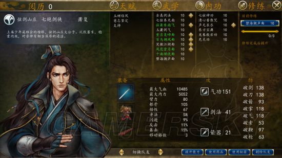 ���ͷ��ƴ�ǰ����Ƚ��Mod������_���ͷ��ƴ�ǰ����Ƚ��Modͨ�ؼ���