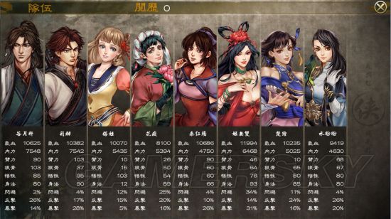 ���ͷ��ƴ�ǰ�����ѽ���_���ͷ��ƴ�ǰ�����ּ��ɽ���