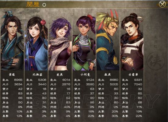 ���ͷ��ƴ�ǰ�����ѽ���_���ͷ��ƴ�ǰ�����ּ��ɽ���