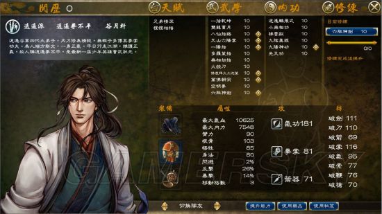 ���ͷ��ƴ�ǰ�����ѽ���_���ͷ��ƴ�ǰ�����ּ��ɽ���