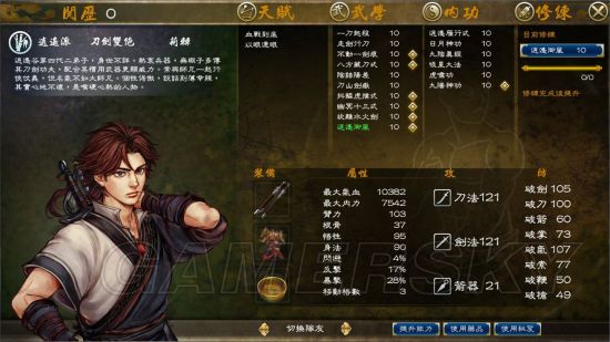 ���ͷ��ƴ�ǰ�����ѽ���_���ͷ��ƴ�ǰ�����ּ��ɽ���