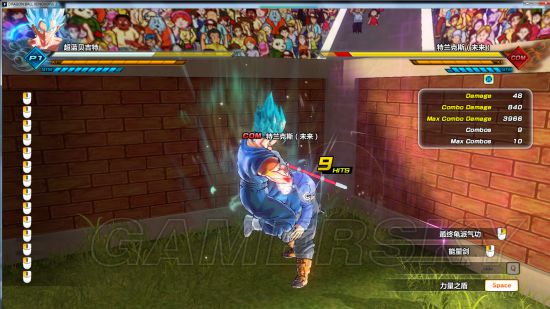 ���鳬����2��������ͨ��������_���鳬����2�����ؿ�ս�ĵ�