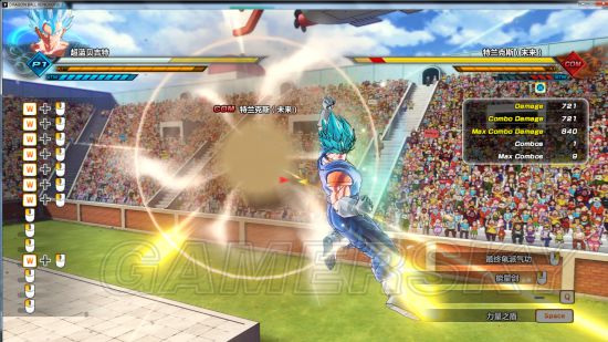 ���鳬����2��������ͨ��������_���鳬����2�����ؿ�ս�ĵ�