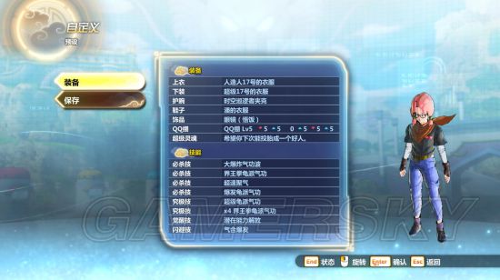 ���鳬����2����Ů�����ӵ�_���鳬����2����Ůװ���Ƽ�