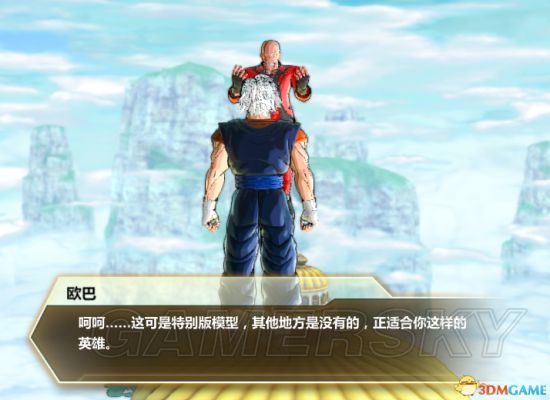 ���鳬����2��������õ�_���鳬����2������ý��